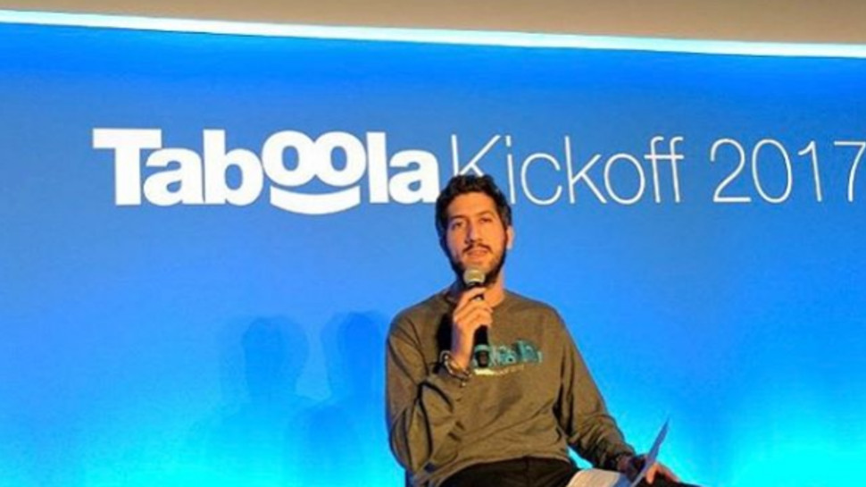 אדם סינגולדה (צילום: אינסטגרם)