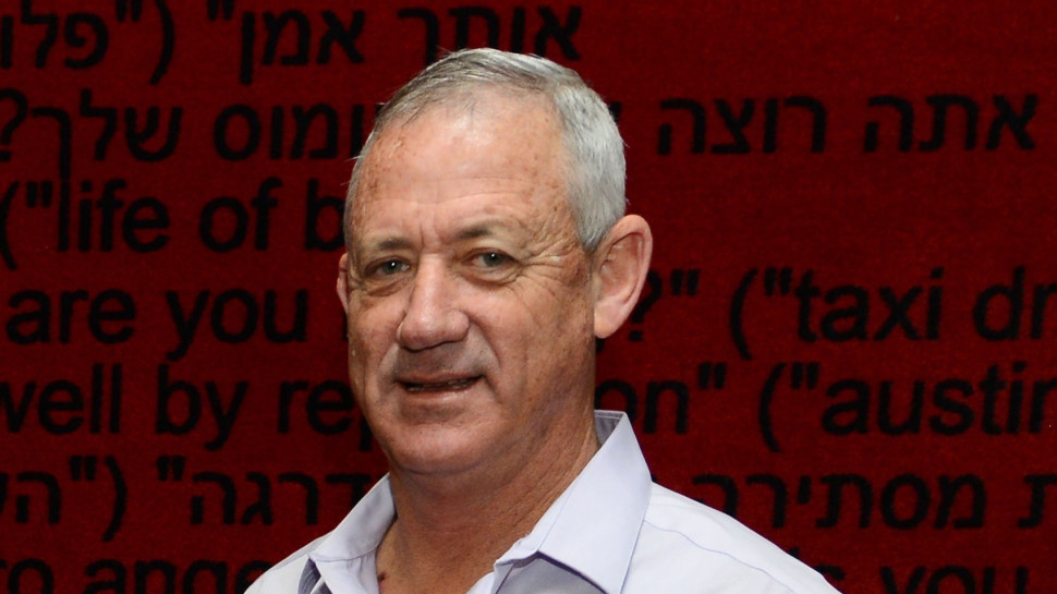 בני גנץ (צילום: דוד וינוקור)