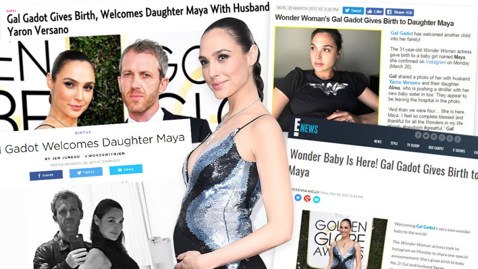 גל גדות (צילום: אילוסטרציה)