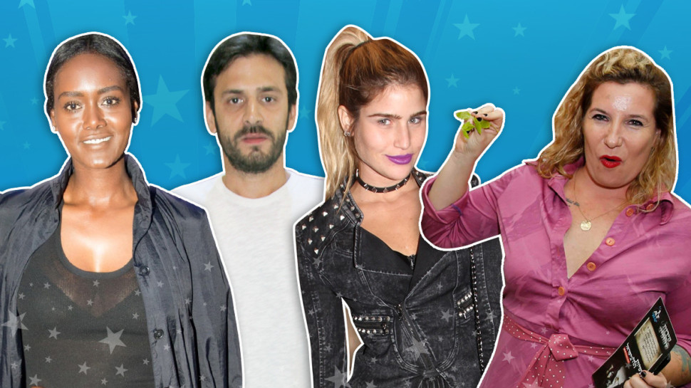 האח הגדול, אילוסטרציה (צילום: אילוסטרציה)