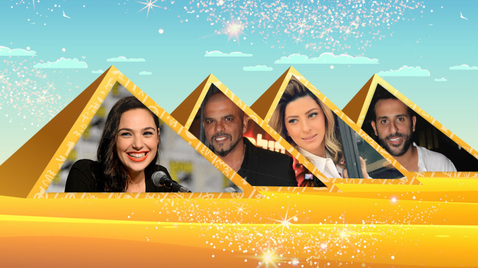 אילוסטרציה (צילום: אילוסטרציה)