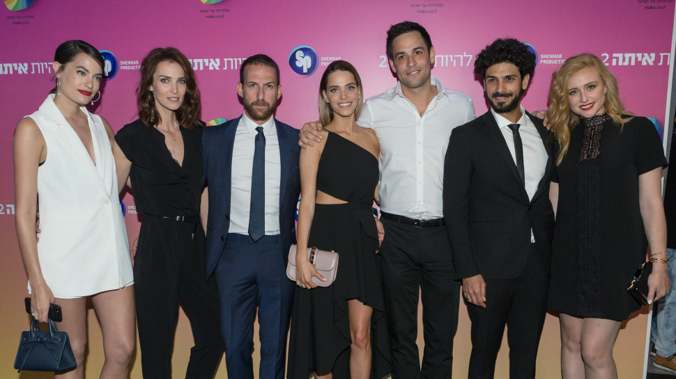 השקת להיות איתה (צילום: עודד קרני)