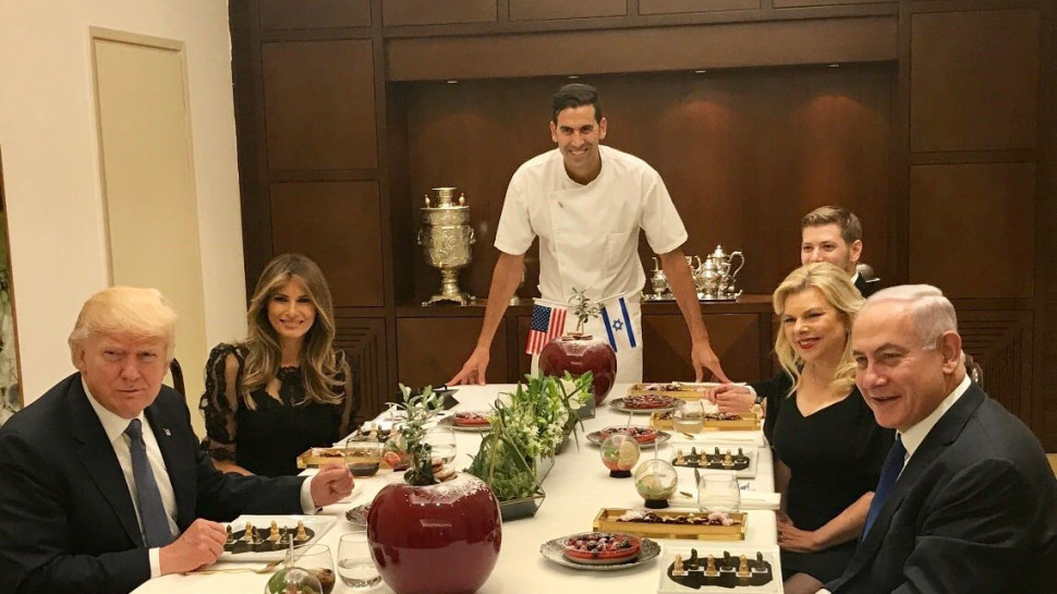 ביקור טראמפ (צילום: יח"צ)