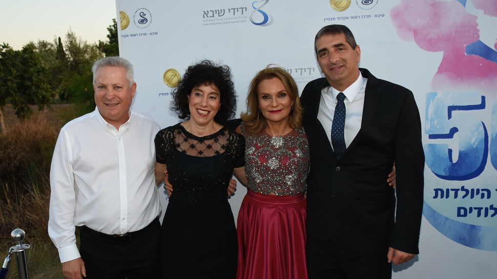 פרופ' יצחק קרייס, ורד גרינבוים, ענבל קרייס, אילן גרינבוים (צילום: אביב חופי)