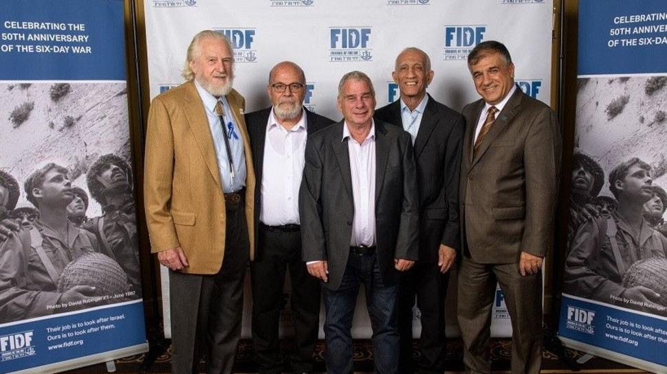 מאיר כליפי- אמיר, חיים אושרי, יצחק יפעת, ציון קרסטני ואל פרנק (צילום: ג'ף אליס)