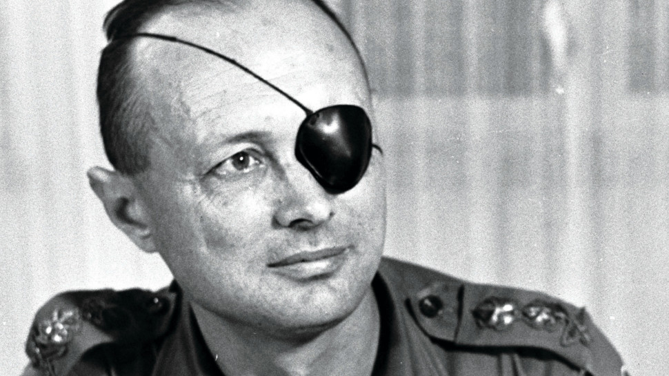 משה דיין (צילום: משה פרידן, לע"מ)