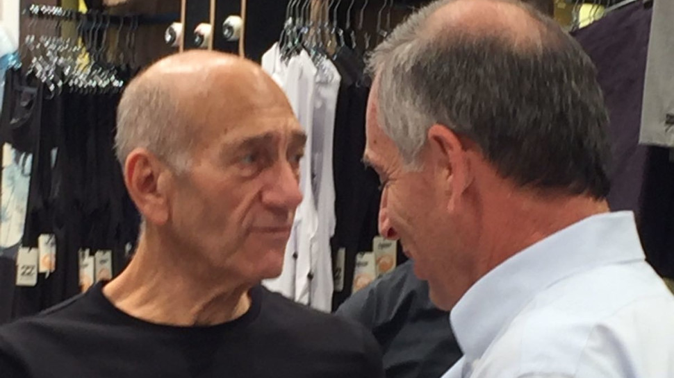 אהוד אולמרט (צילום: יח"צ)