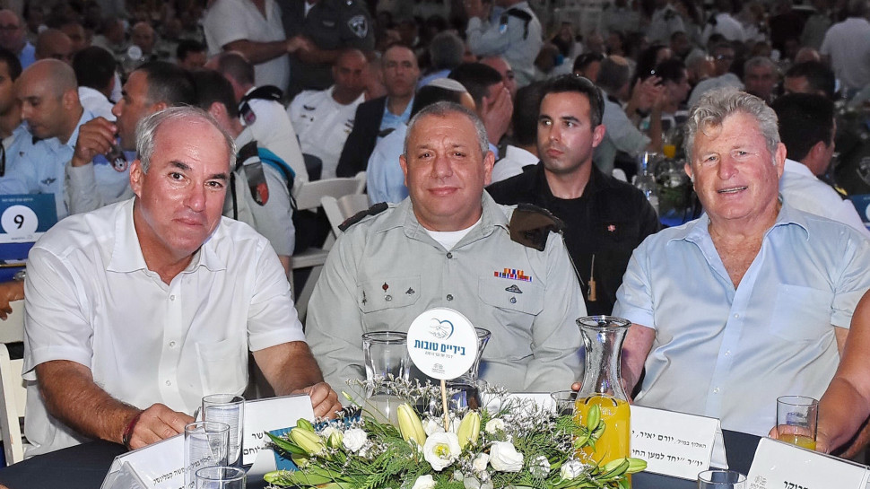 יורם יאיר, גדי אייזנקוט ואבי פישר (צילום: אביב חופי)