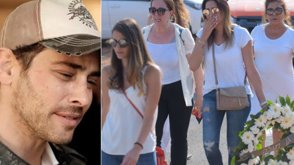 ההלוויה של אמיר פיי גוטמן (צילום: אבשלום ששוני)