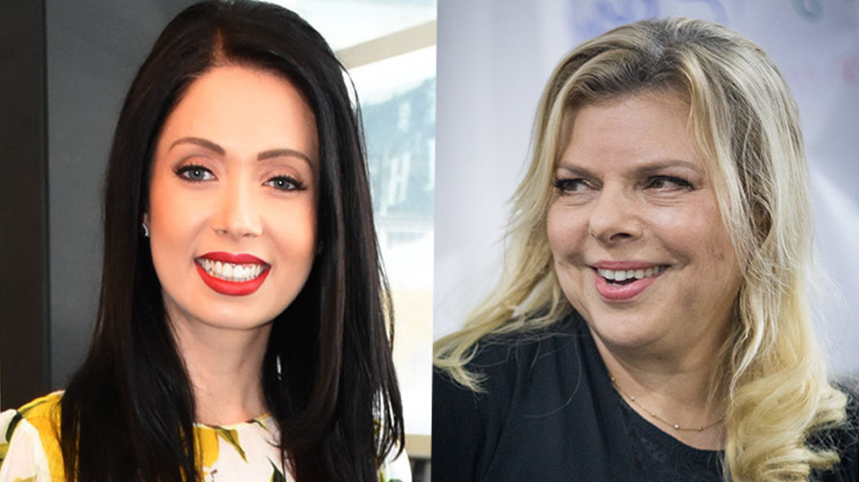 שרה נתניהו, ניקול ראידמן (צילום: פלאש 90,יח"צ)