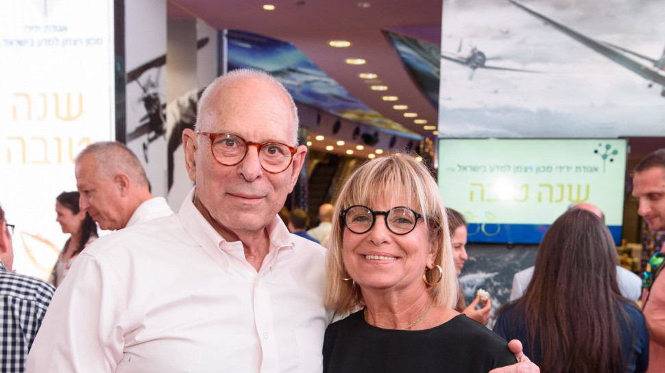 יעל ורמי אונגר (צילום: אוהד הרכס ואיתי בלסון)