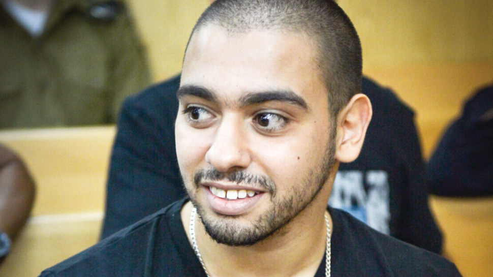 אלאור אזריה (צילום: רועי עלימה, פלאש 90)