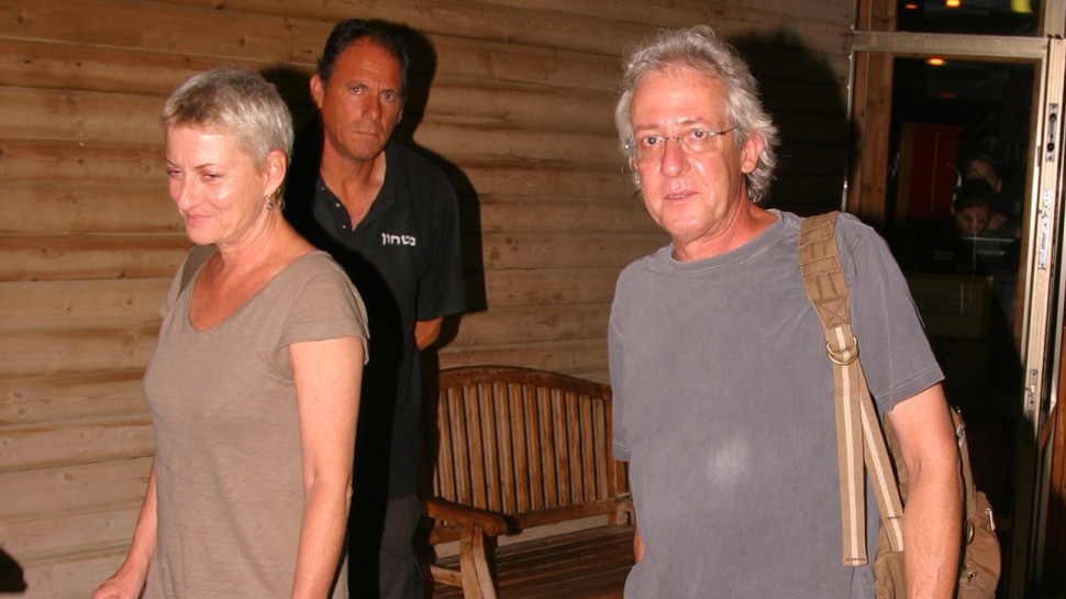 גידי וענת גוב (צילום: מוטי לבטון)