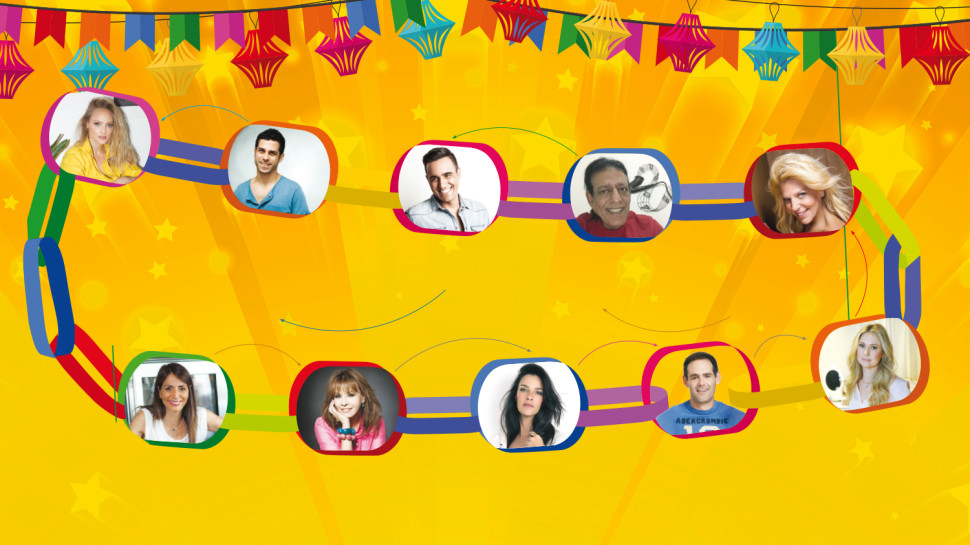 תגובת שרשרת, אילוסטרציה (צילום: אילוסטרציה)