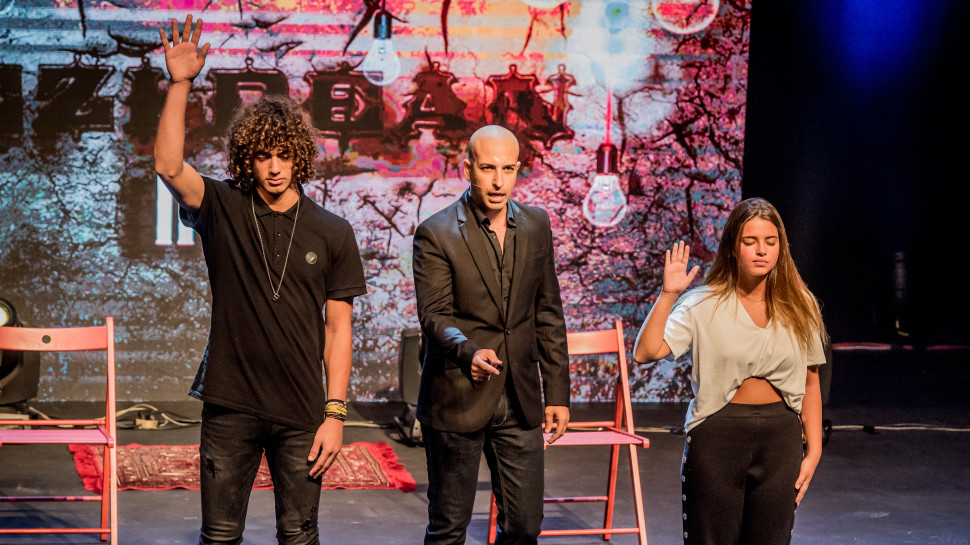 נועה קירל, ברק שמיר, חזי דין (צילום: איתי פולק)