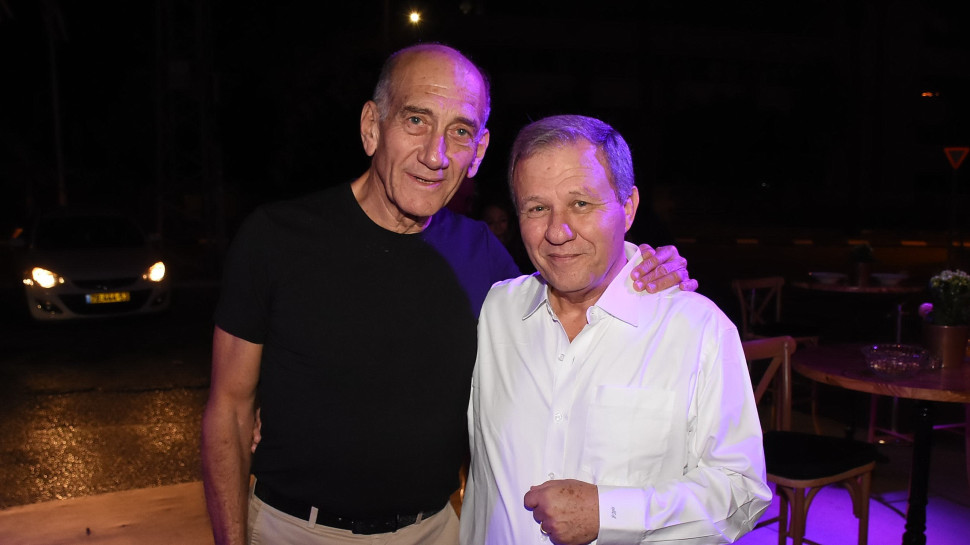 מאיר שטרית ואהוד אולמרט (צילום: אביב חופי)