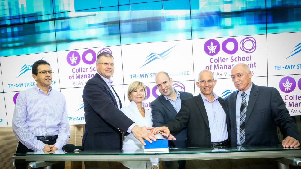 אמנון נויבך, פרופ' משה צבירן, פרופ' דן עמירם, פרופ' אורלי יחזקאל, ג'וס נויהאוז, ורובי גולדנברג (צילום: שלומי יוסף)