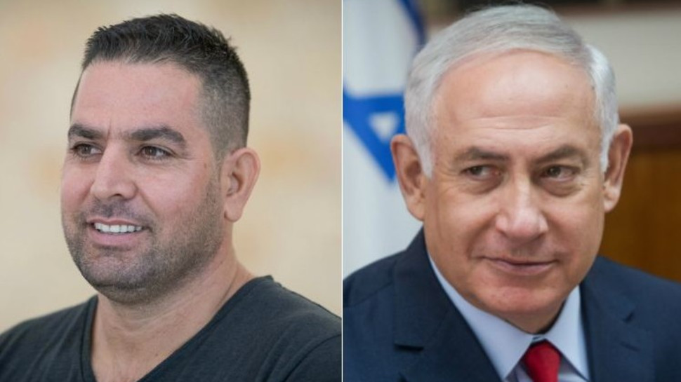 בנימין נתניהו ומני נפתלי (צילום: פלאש 90)