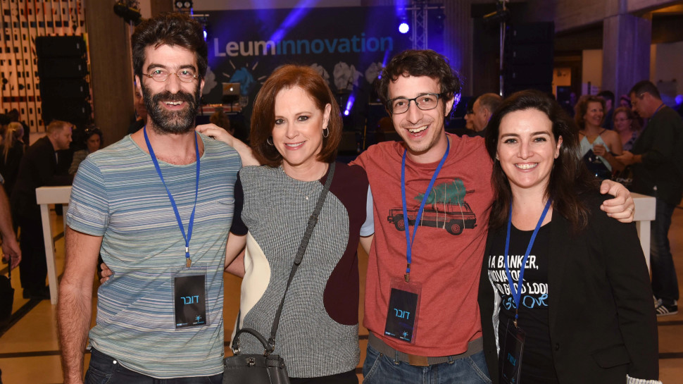 מיכל קיסוס, יוני בלוך, רקפת רוסק- עמינח ותומר בר זאב- (צילום: ישראל ביטון,כפיר סיון)