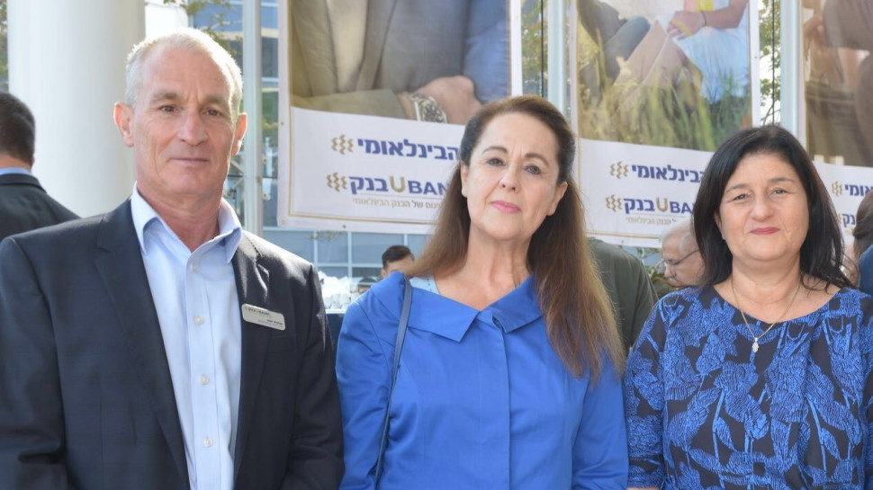 סמדר ברבר-צדיק, אירית איזקסון ואביגדור אבני (צילום: תמר מצפי)