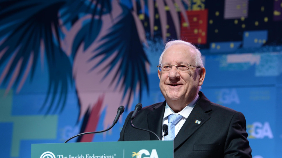 ראובן ריבלין (צילום: מארק ניימן, לע"מ)