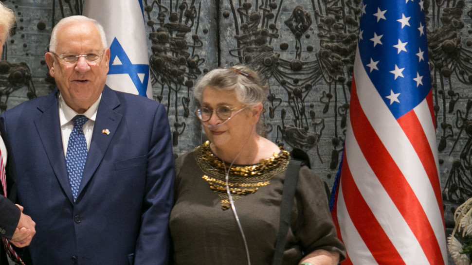 נחמה ריבלין, ראובן ריבלין (צילום: רויטרס)