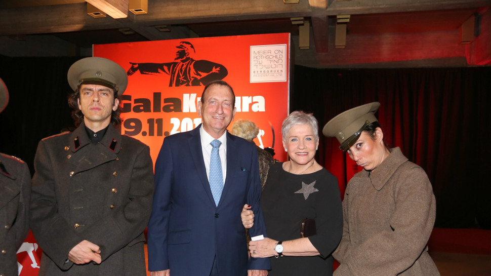 יעל ורון חולדאי (צילום: סיון פרג')