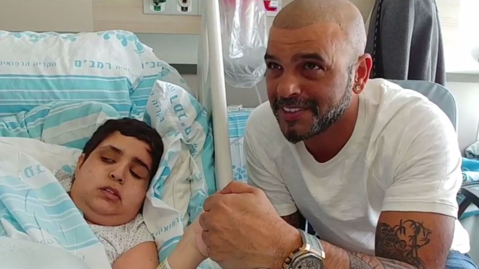 אייל גולן (צילום: צילום מסך, נתנאל אייזיק דוברות רמב"ם)