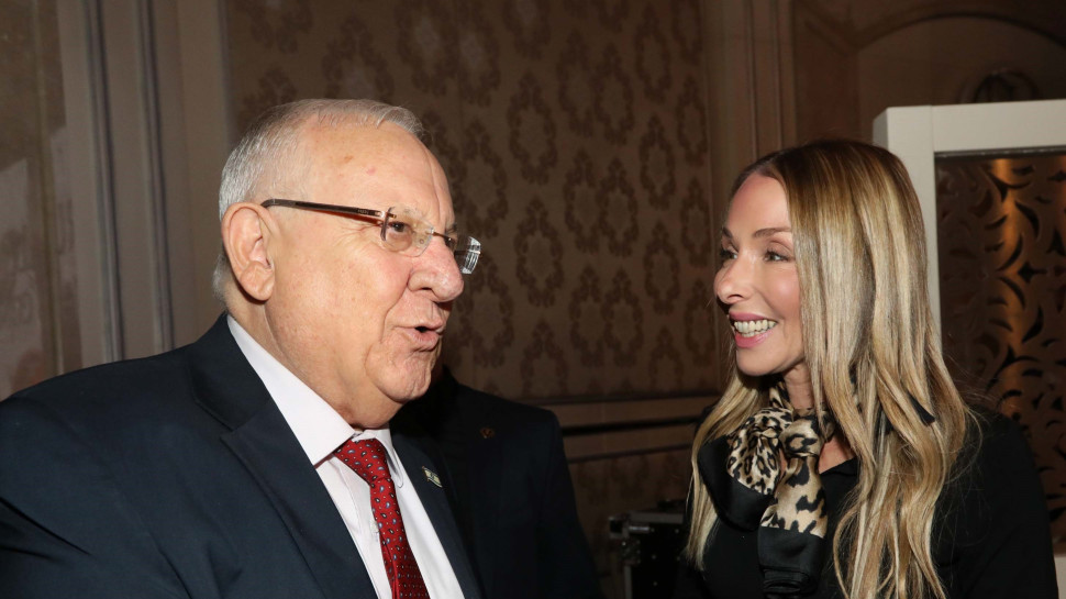 רונית חסין הוכמן וראובן ריבלין (צילום: סיון פרג')