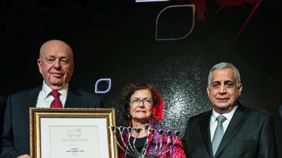 פיני כהן, חוה ושמעון טופור (צילום: אביב חופי)