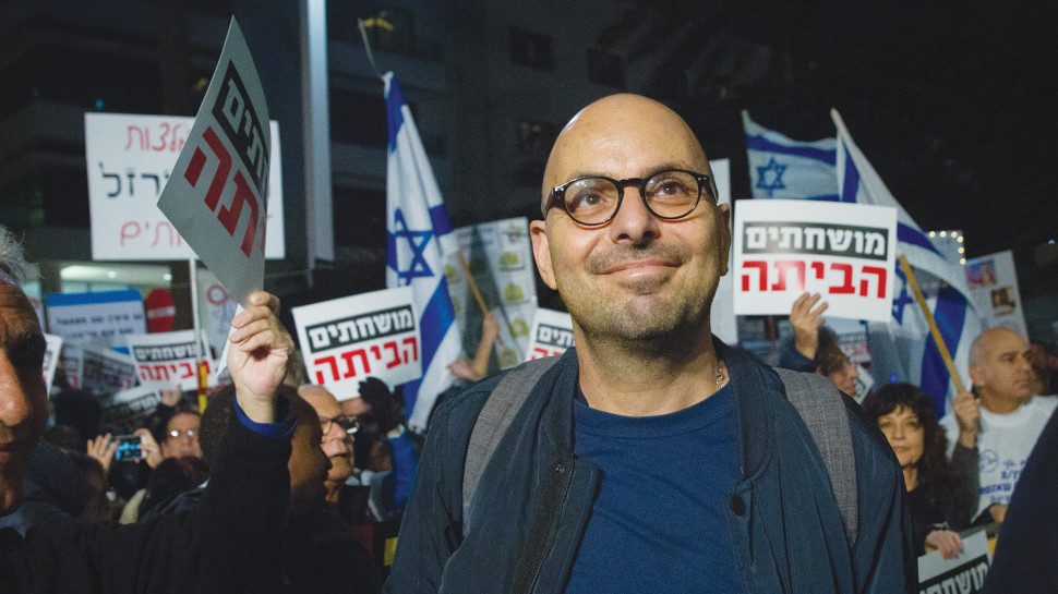 אלדד יניב (צילום: מרים אלסטר, פלאש 90)