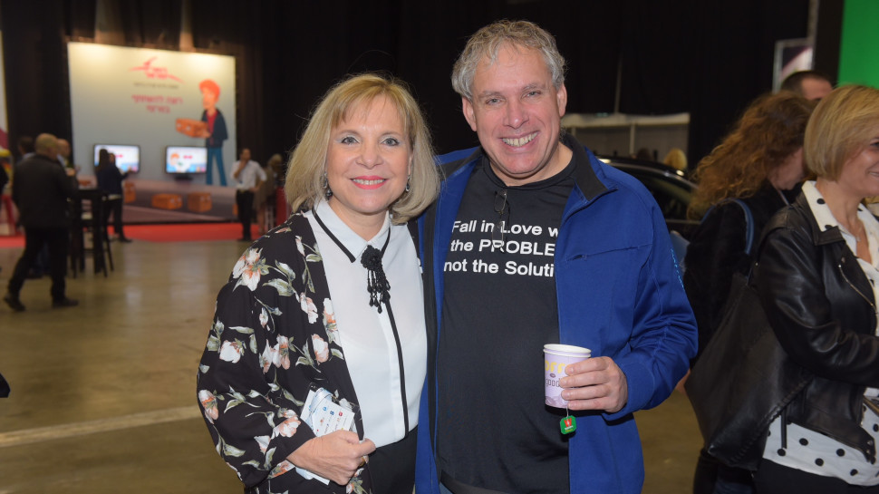 אורי לוין ותלמה בירו (צילום: אבשלום ששוני)