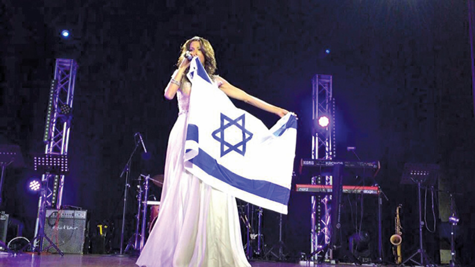 דנה אינטרנשיונל (צילום: רחל פת)