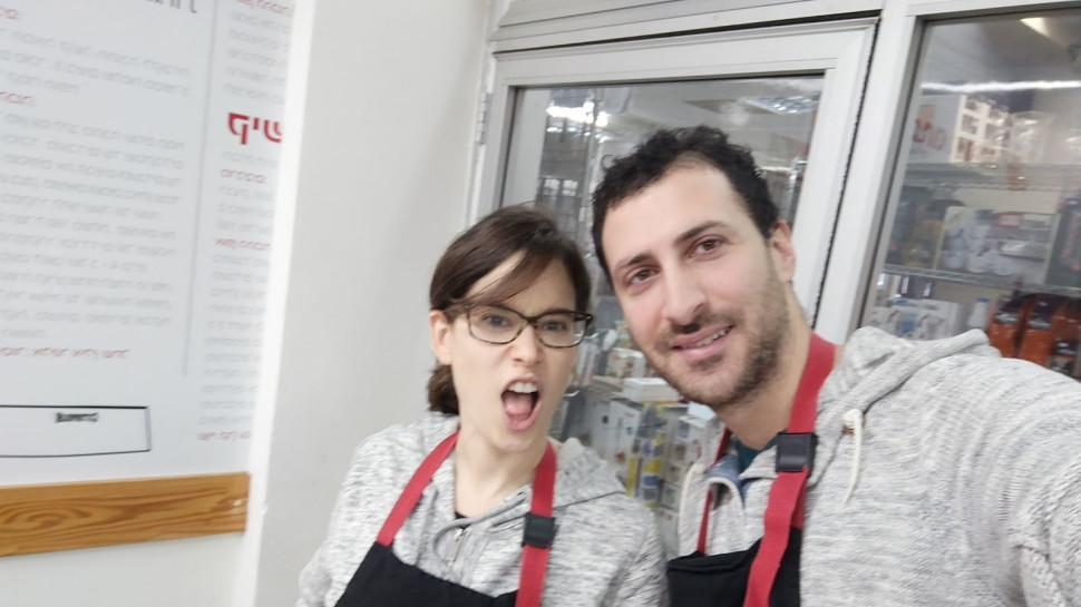 תומר אביטל, יעל פולקמן (צילום: צילום פרטי)