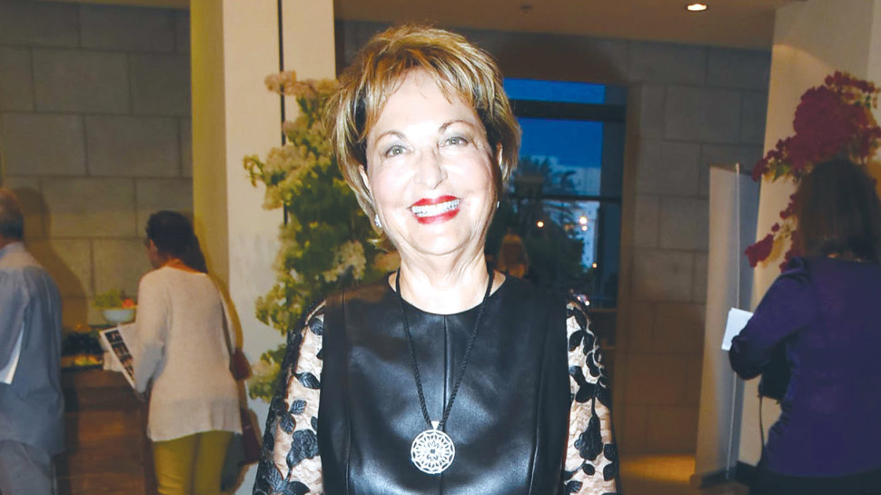 רעיה שטראוס (צילום: אביב חופי)