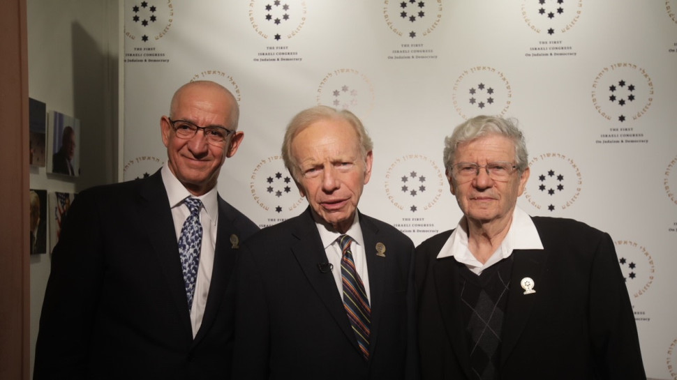 אהרון ברק, ג'ו ליברמן וחיים טייב (צילום: ארז עוזיר)