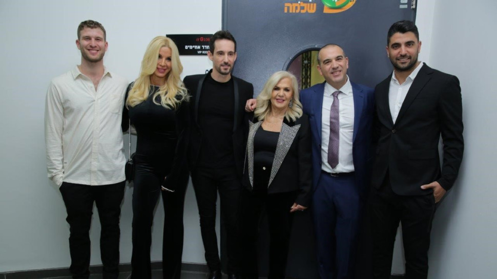 משה פרץ, טובי שמלצר, עתליה שמלצר, עברי לידר, עופרה רייף וטל רייף (צילום: שי שבירו)