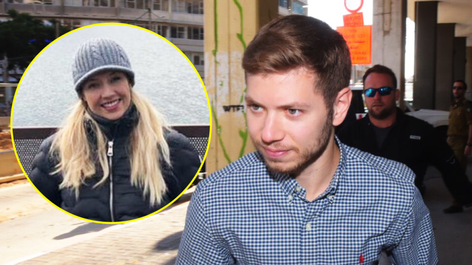 יאיר נתניהו, יוליה אגסי (צילום: אבשלום ששוני,אינסטגרם)