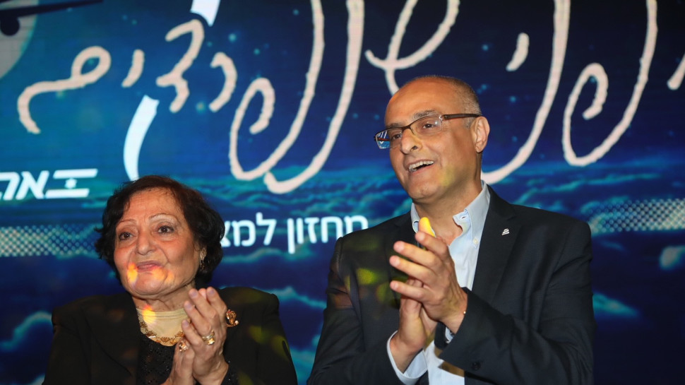 דוד מימון ואימו איבט (צילום: סיון פרג')