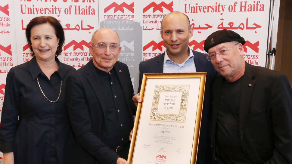 מולי אדן, נפתלי בנט, רון רובין ויפה זילברשץ  (צילום: יניב קופל)