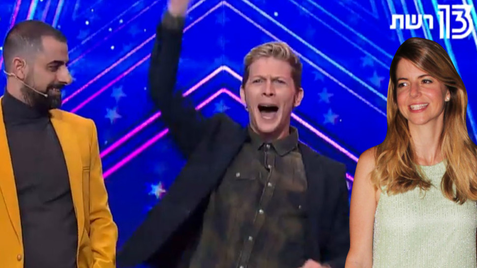 לירון ויצמן, עפר שכטר, אסי ישראלוף (צילום: ניר פקין,צילום מסך)