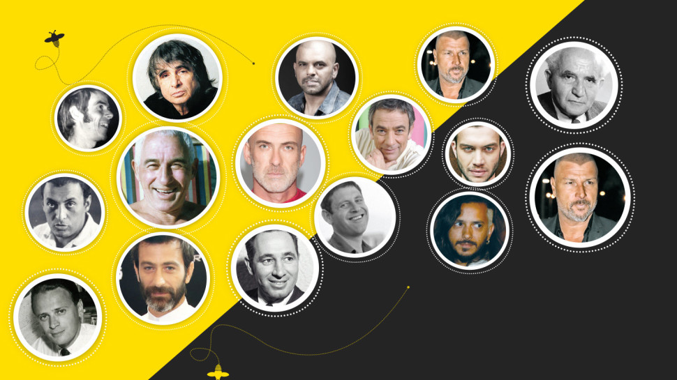 ליאורה, אילוסטרציה (צילום: אילוסטרציה)