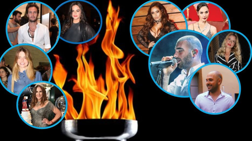 יום העצמאות (צילום: אילוסטרציה)