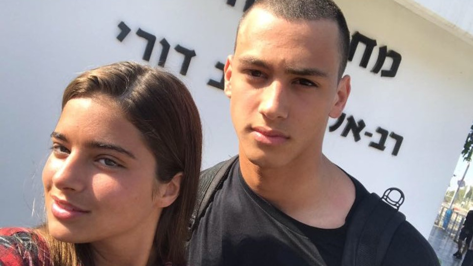 ברק שמיר, נועה קירל (צילום: פרטי)