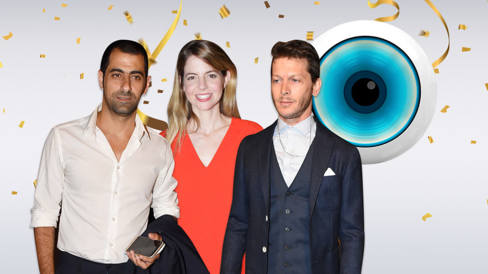 האח הגדול (צילום: אילוסטרציה)