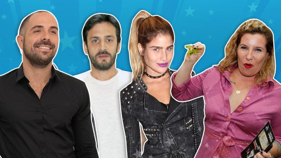 האח הגדול, אילוסטרציה (צילום: אילוסטרציה)