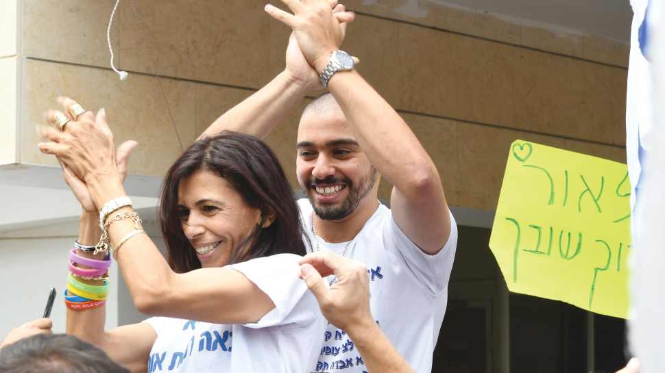 אלאור אזריה משתחרר  (צילום: אבשלום ששוני)