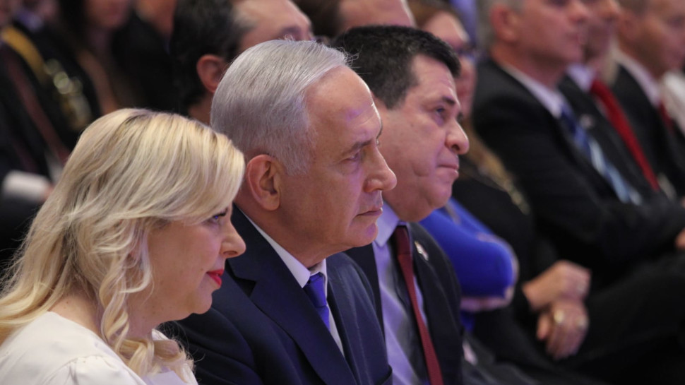 בנימין נתניהו, שרה נתניהו (צילום: הלל מאיר/TPS)