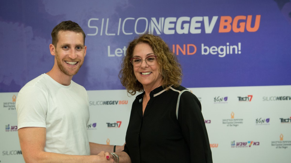 רבקה כרמי ואסף רפפורט (צילום: דני מכליס)