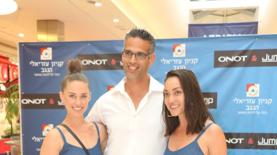 אנה ארונוב, דנה גרוצקי (צילום: יח"צ)